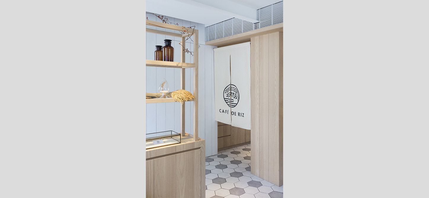 CAFÉ DE RIZ I-image-2